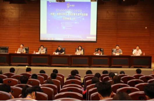 天津中德應用技術大學成功承辦第八屆全國大學生電子商務“創新、創意及創業”挑戰賽天津賽區選拔賽